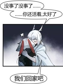 免费正能量网站www正能量入口